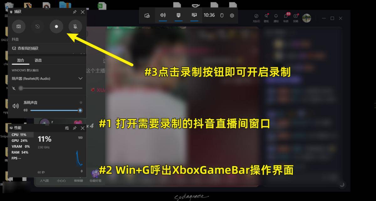 在线视频录制技巧,如何录制网页视频?