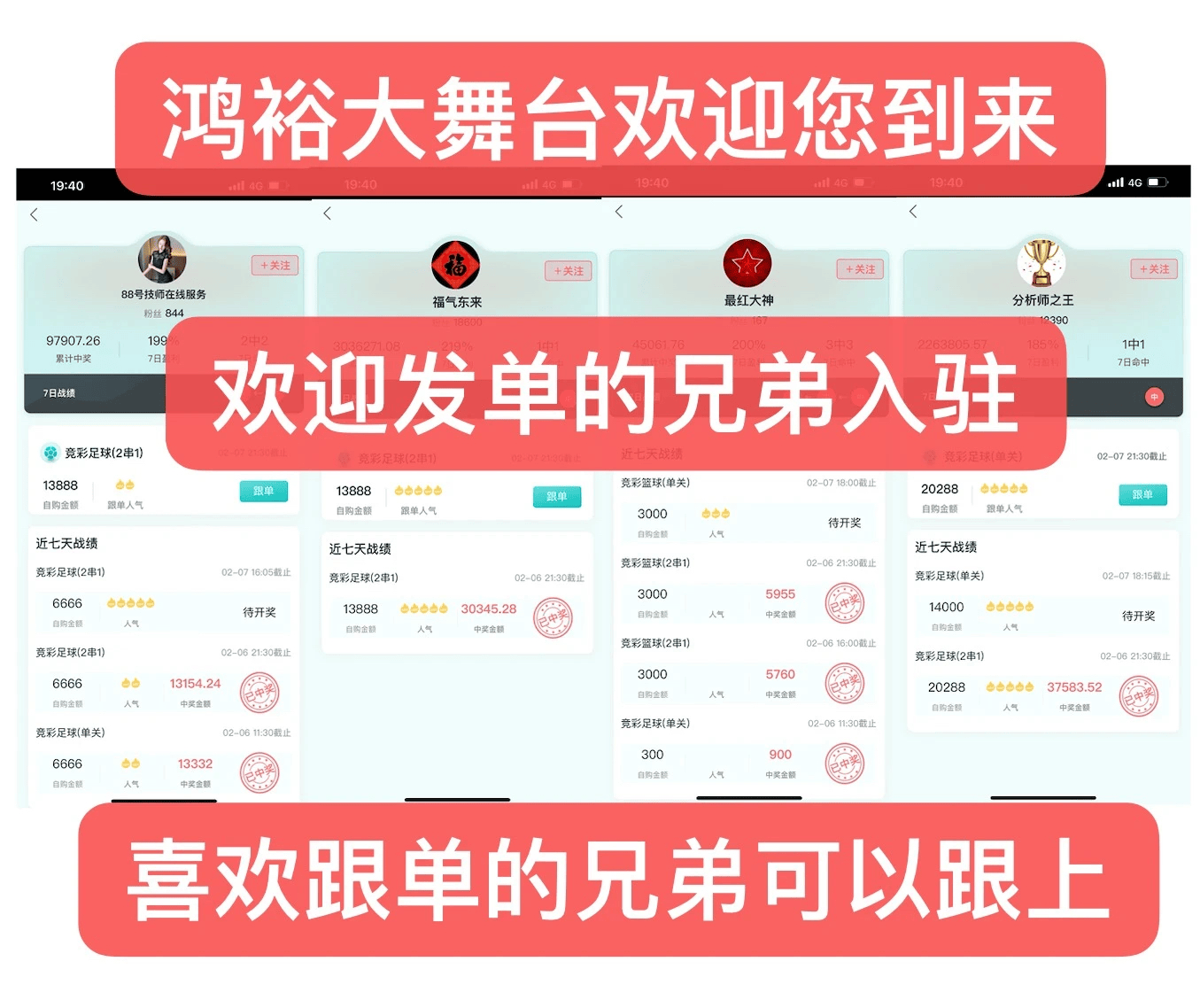 欧国联：法国VS克罗地亚，数据库最新比分预测及赛前资讯