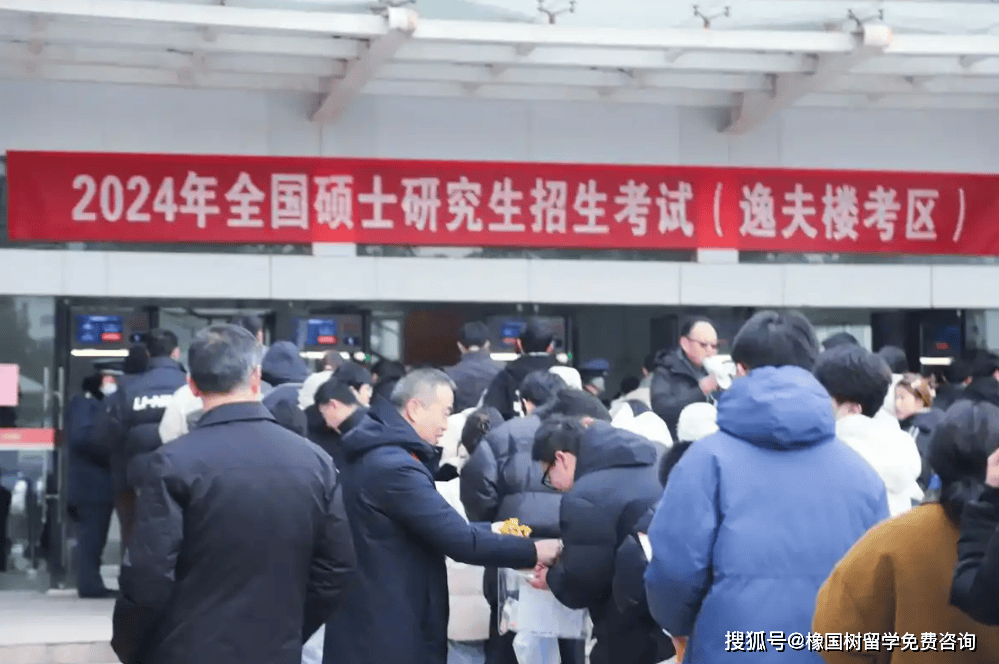 留学资讯:考研之后,哪些国家或地区适合留学?