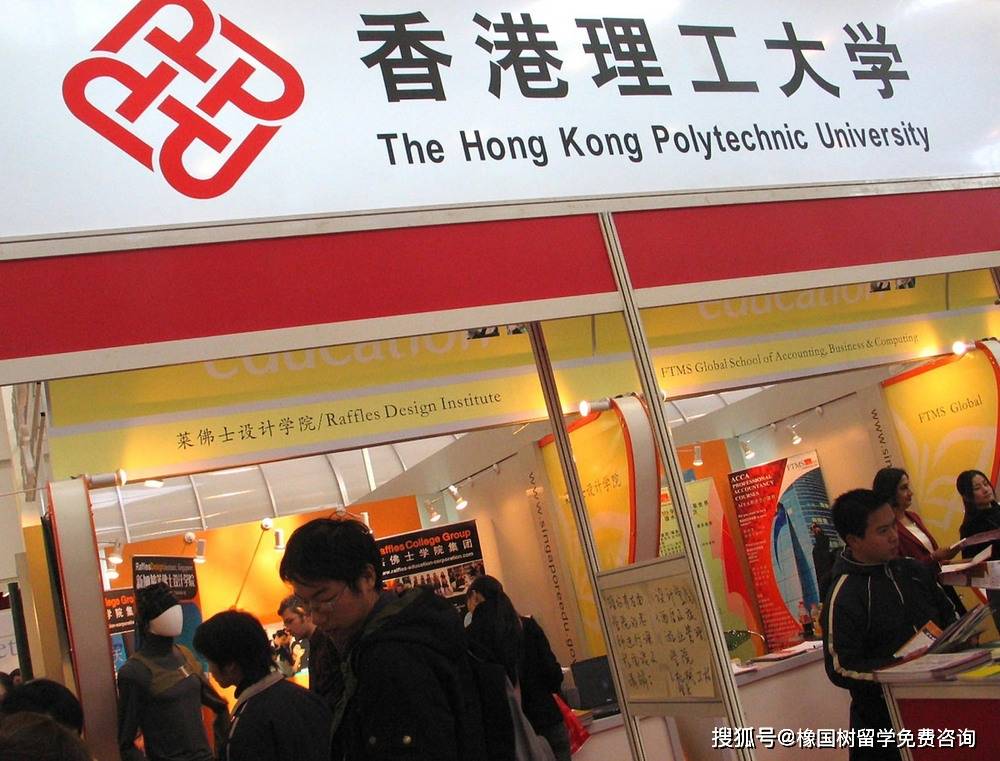 留学资讯:考研之后,哪些国家或地区适合留学?