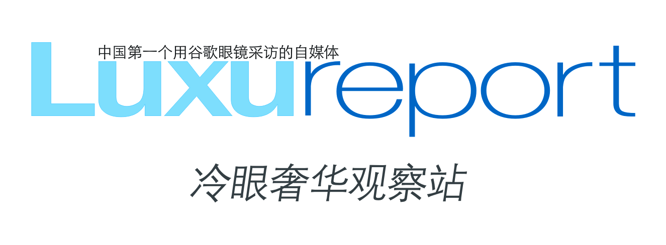 时尚媒体｜爱马仕秋冬女装，毛毡皮革勾勒刚柔之美｜广州时尚媒体