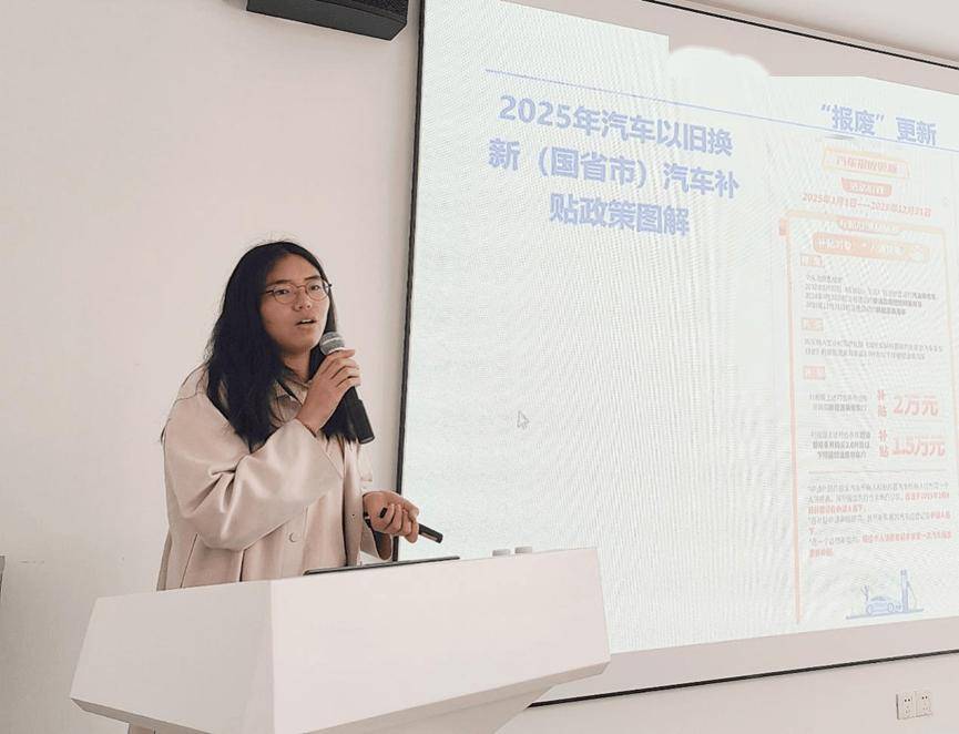 协会资讯 | 2025年汽车经销商“以旧换新”实践操作赋能活动（江西站）成功举办