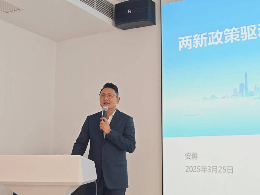 协会资讯 | 2025年汽车经销商“以旧换新”实践操作赋能活动（江西站）成功举办