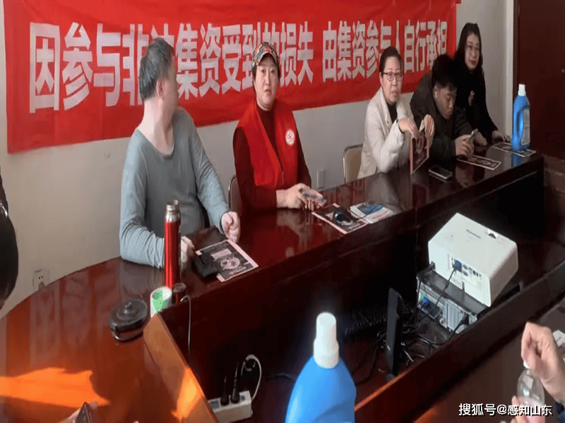 济南市市中区杆石桥街道德胜街社区日间照料中心：便民惠民新体验，数币服务“零距离”
