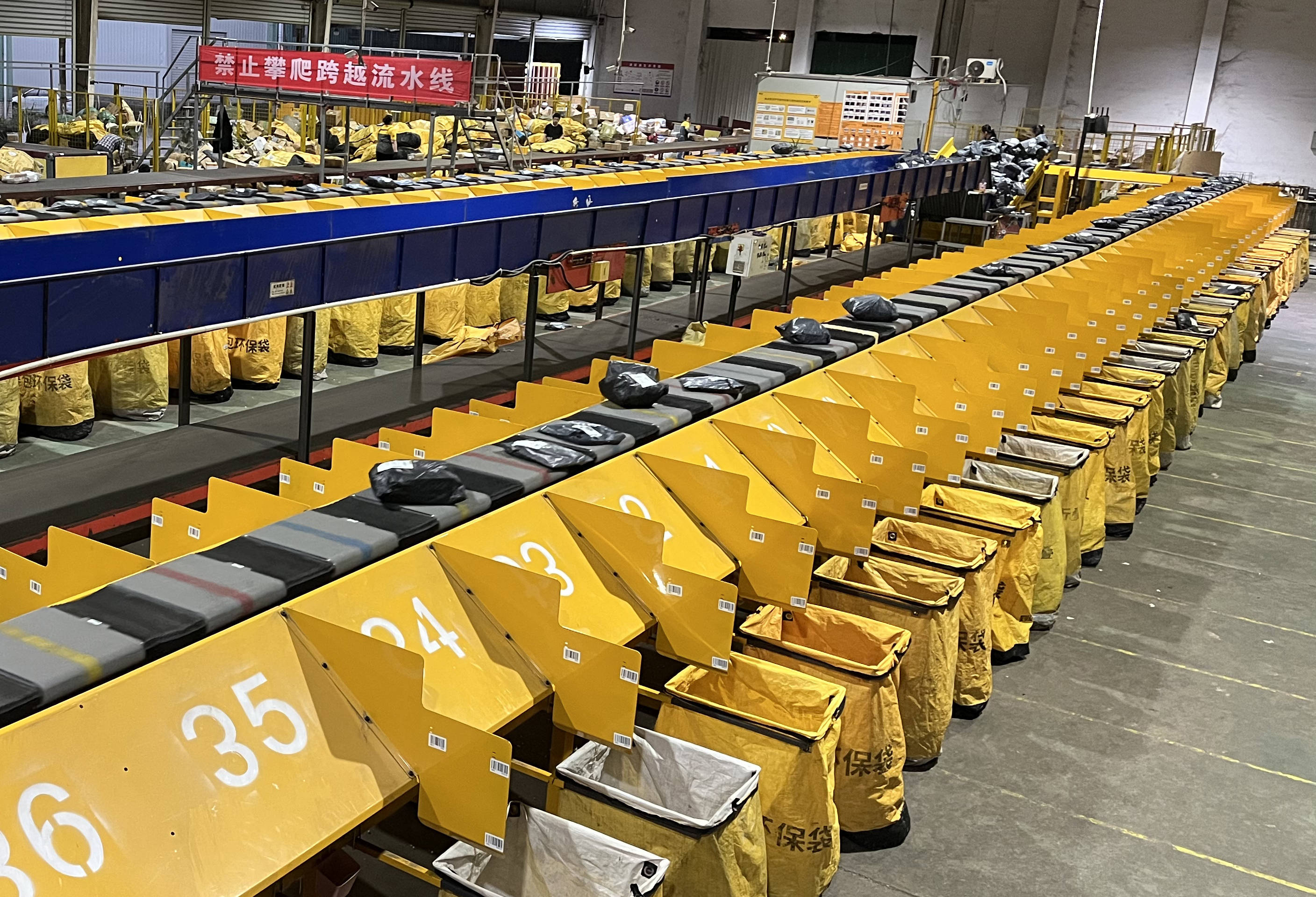 韵达福建沙县网点：引入自动化 打造优质客户体验