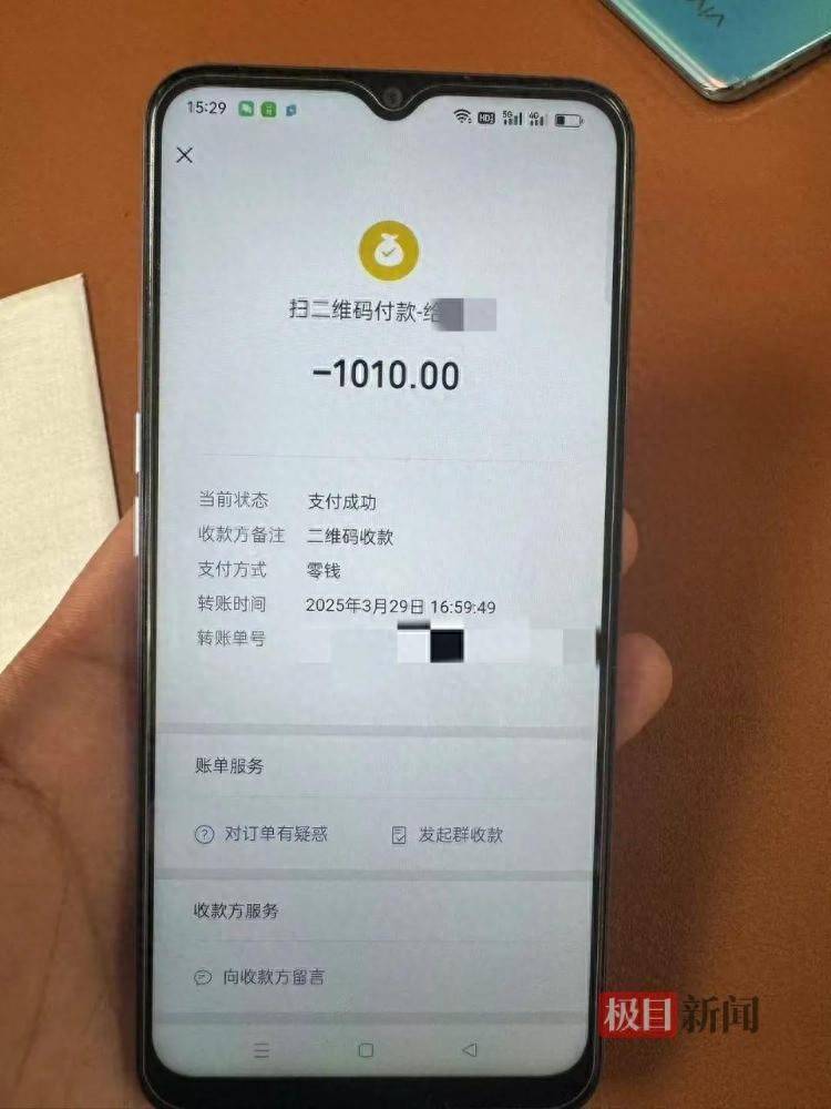 19岁小伙错付1010元打车费索要无果后自杀，家属起诉司机案开庭，上海交通委已介入