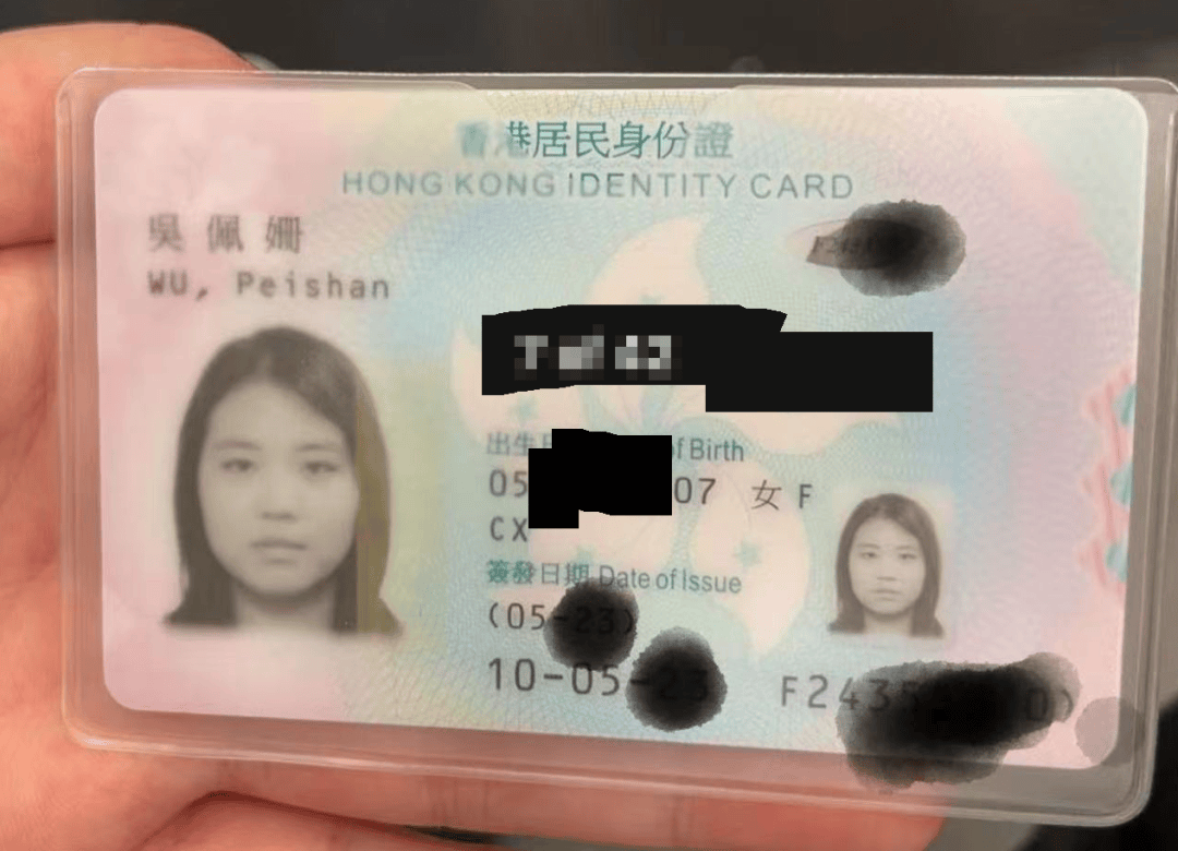 17岁女孩从广东去广西后失联16天，有人称发现其在柬埔寨拜林园区，父亲花5000美元买线索