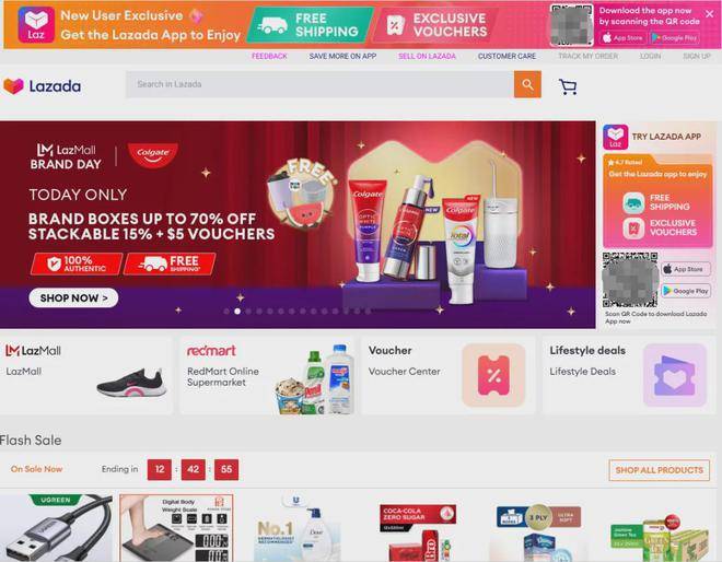 Lazada:东南亚领先电商平台