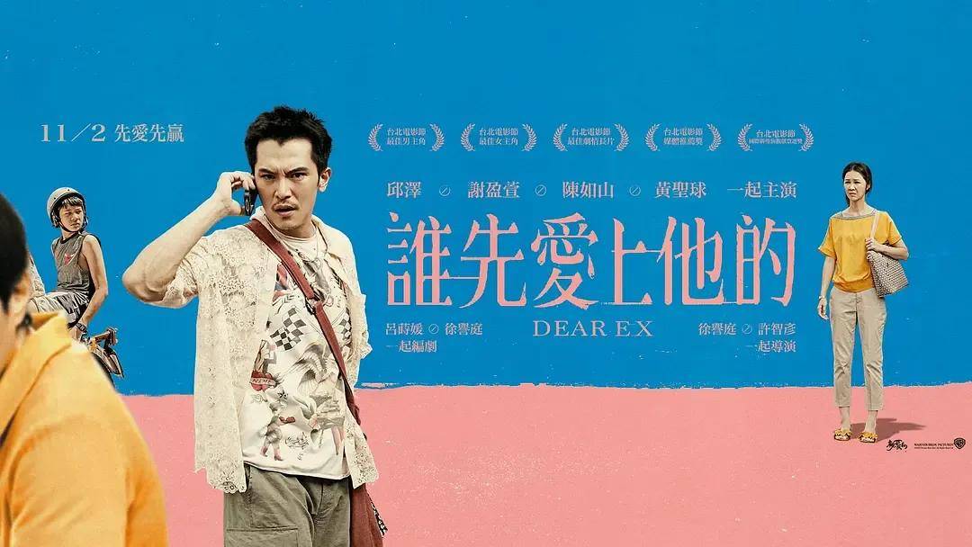 宋佳＋佟丽娅都让人提不起兴趣？复刻《好东西》的《轻于鸿毛》，为啥没学成？