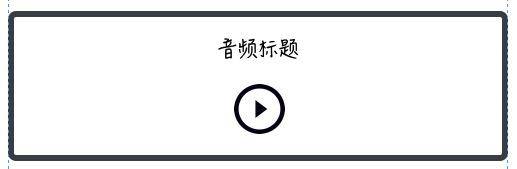 华尔街见闻早餐FM-Radio｜2025年9月16日