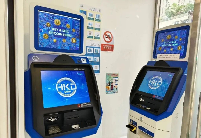 虚拟币港交所网站(虚拟币股票香港上市)