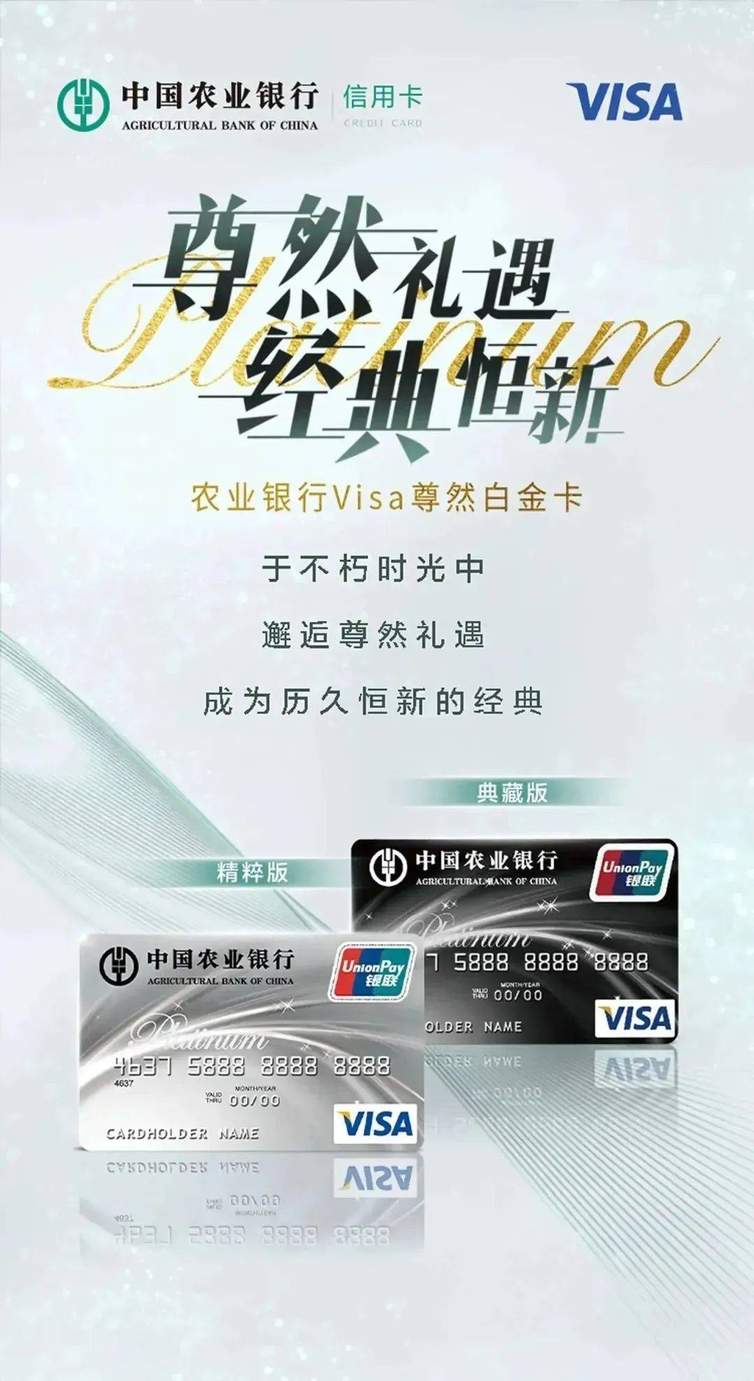 农行虚拟卡信用币(农行虚拟币是怎么回事) 农行虚拟卡信用币(农行虚拟币是怎么回事)