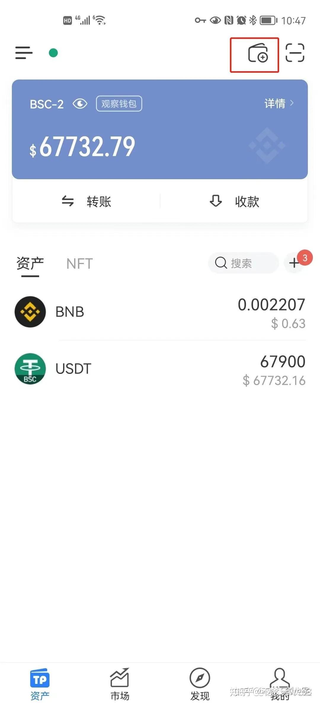 虚拟币分叉什么意思(虚拟币分叉什么意思啊) 虚拟币分叉什么意思(虚拟币分叉什么意思啊)