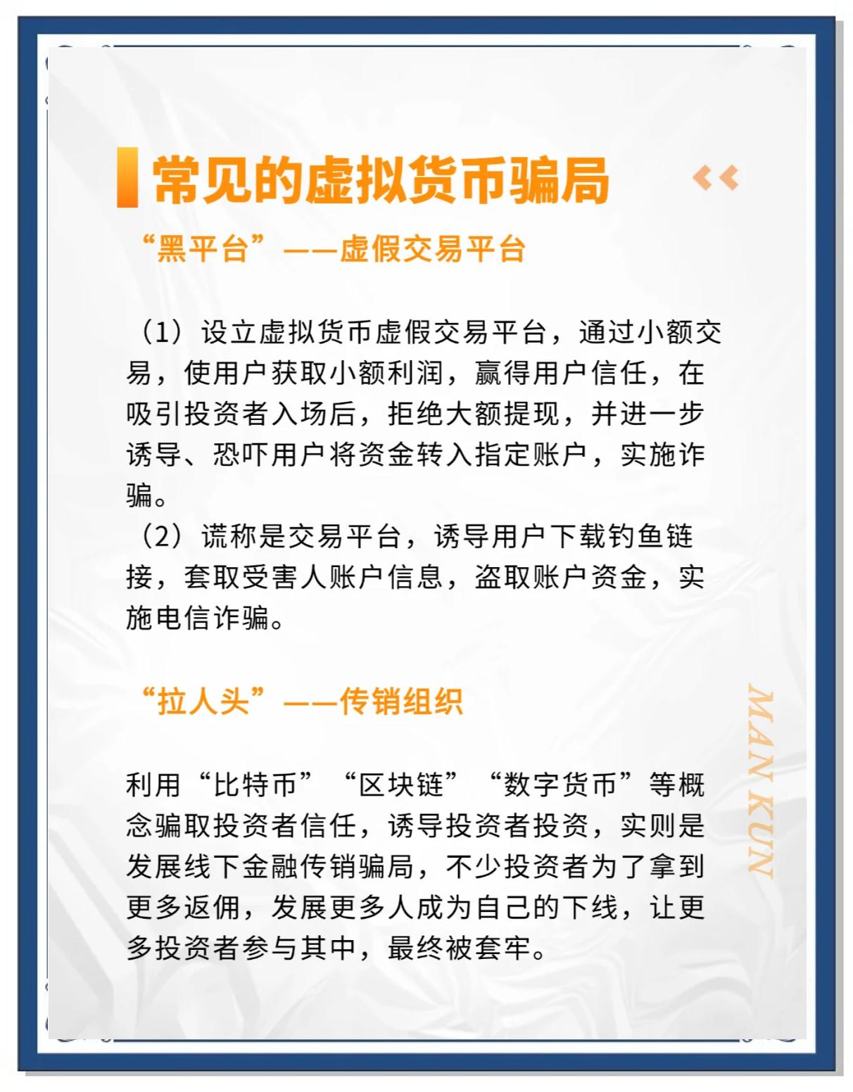 dash虚拟币交易(dash钱包app下载安装最新版) dash虚拟币交易(dash钱包app下载安装最新版)