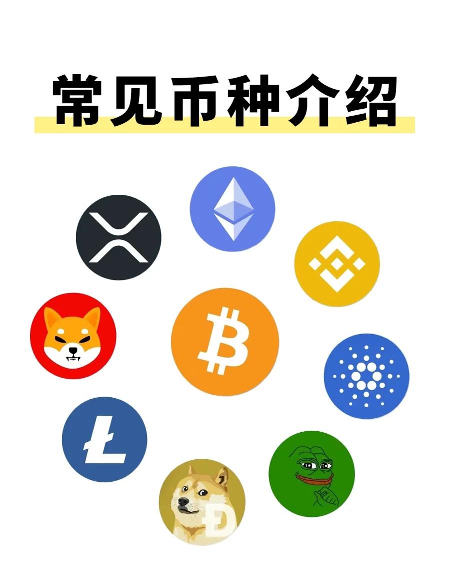 虚拟币区块奖励(区块链虚拟币整治)