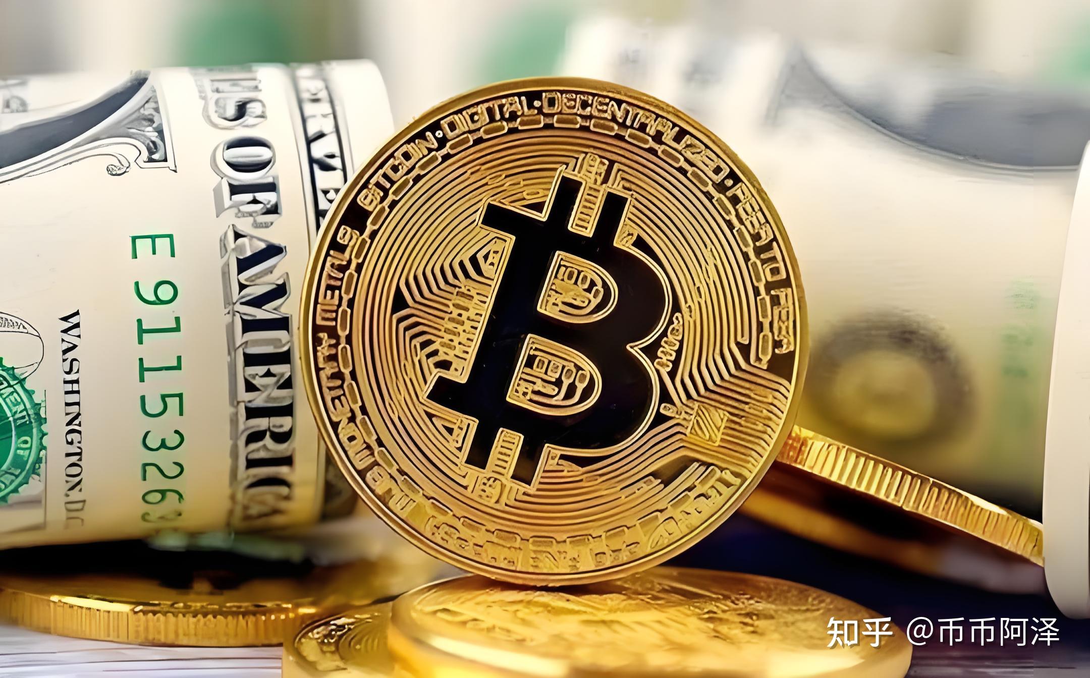 虚拟币衡量发行(虚拟币的价格谁决定)