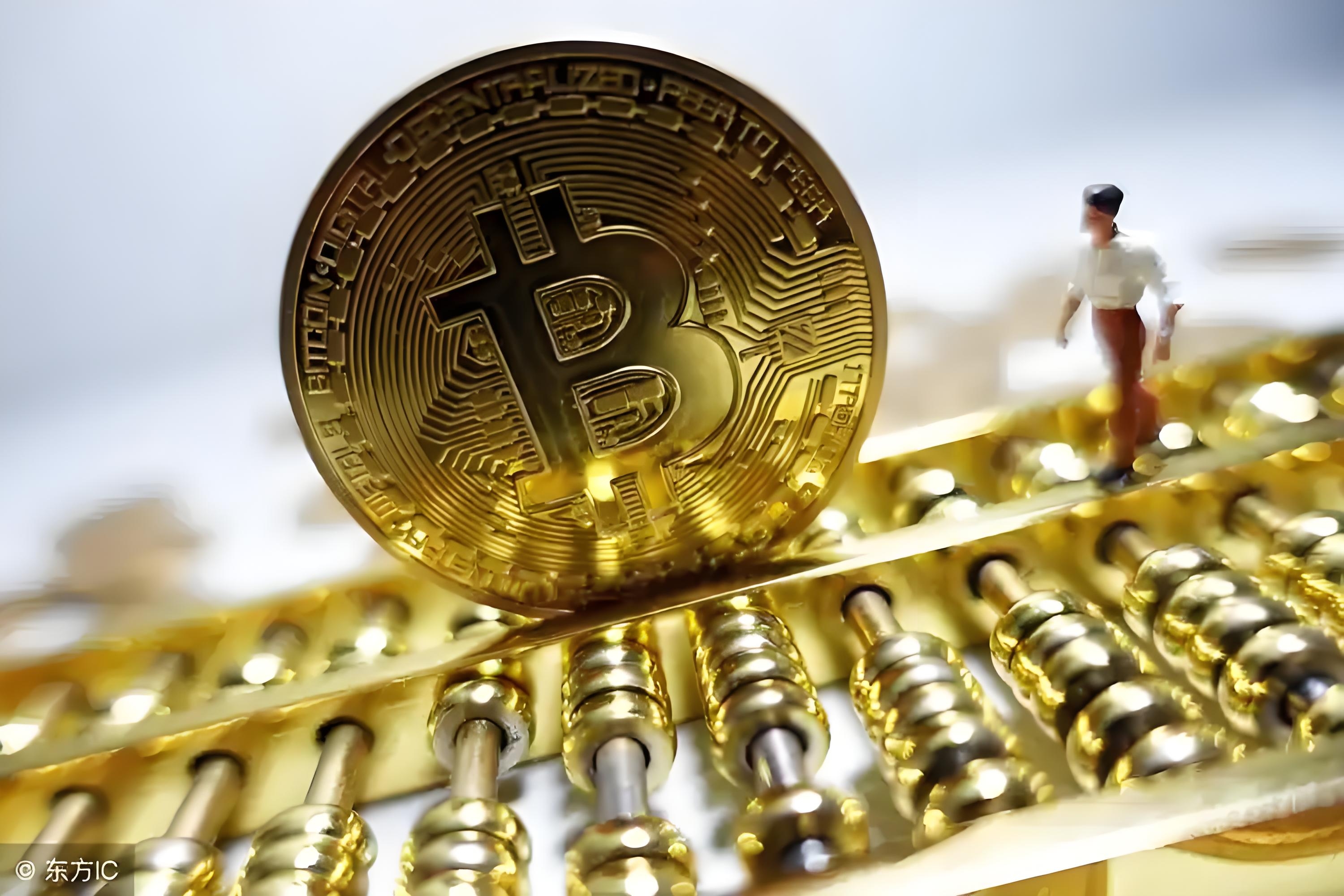 中金币虚拟币交易(2024龙年熊猫币金币发行价是多少) 中金币虚拟币交易(2024龙年熊猫币金币发行价是多少)