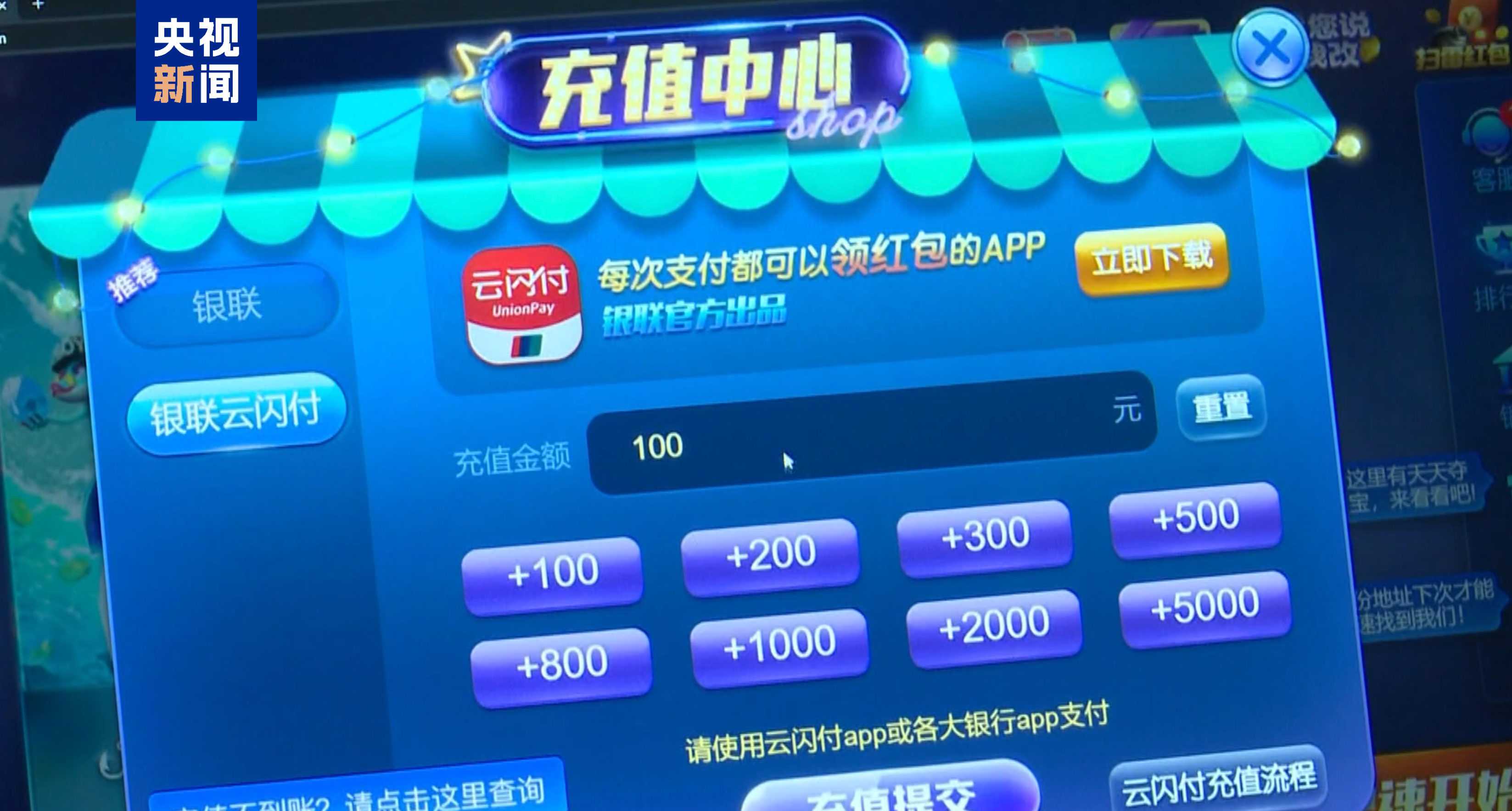 什么是虚拟币充值地址(数字货币交易所充值地址可以给别人看吗) 什么是虚拟币充值地址(数字货币交易所充值地址可以给别人看吗)