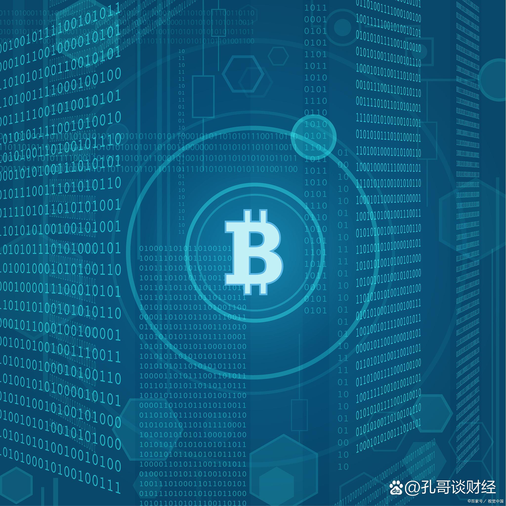 投资虚拟币(投资虚拟币被下线告了怎么办)